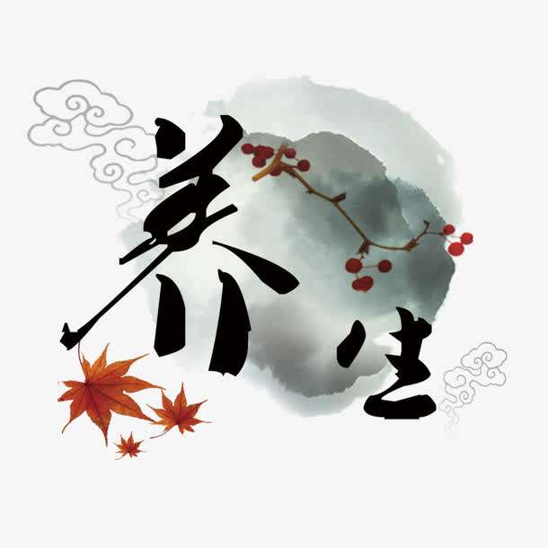 文章附图